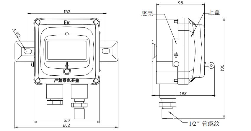 J-SAM-GST9116隔爆型手動火災(zāi)報(bào)警按鈕外形示意圖